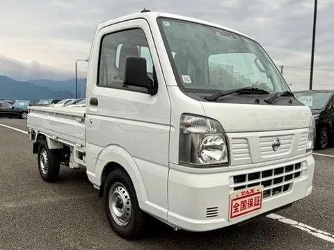 Nissan Clipper Truck