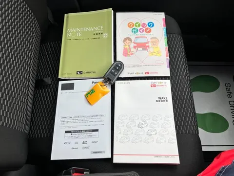 Daihatsu Wake