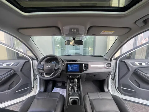 Chery Tiggo 5x