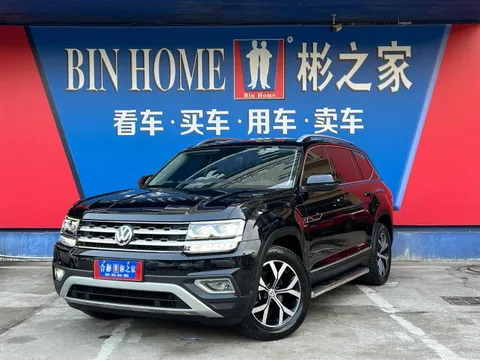 Volkswagen Teramont