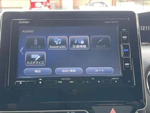 Honda N-BOX Custom