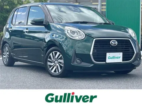 Daihatsu Boon