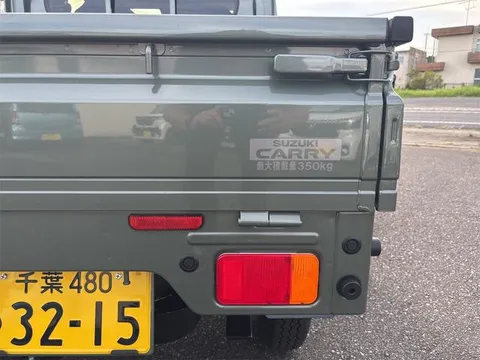 Suzuki Super Carry