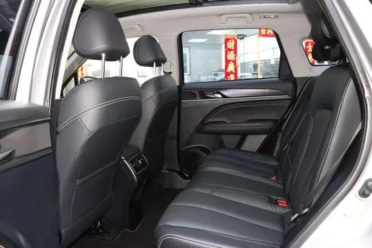 Gac GS5