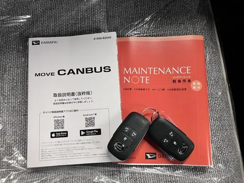 Daihatsu Move Canbus