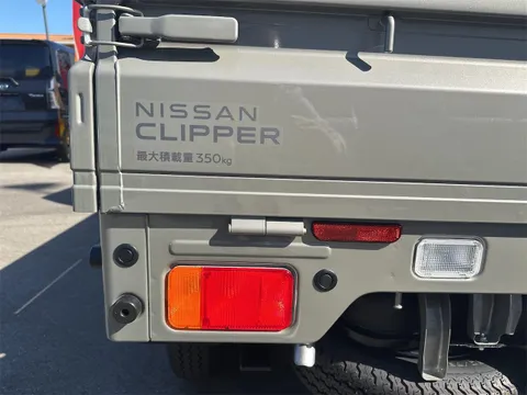 Nissan Clipper Truck