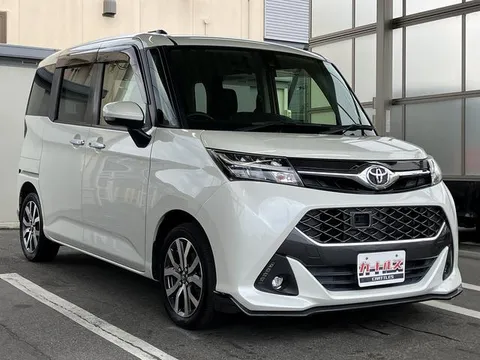 Toyota Tank