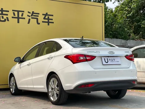 Chery Arrizo 5