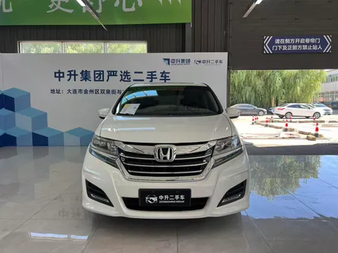 Honda Elysion
