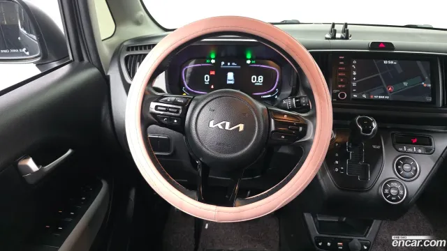 Kia Ray