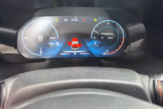 Haval F5