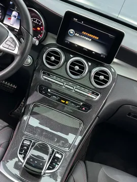 Mercedes-Benz Mercedes-Benz GLC