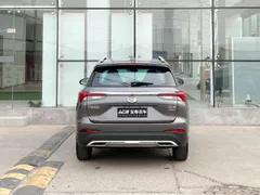 Gac GS4