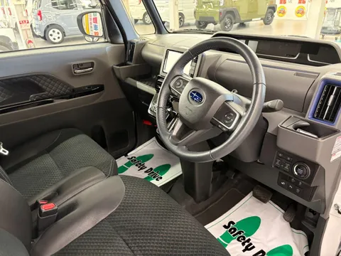 Subaru Chiffon