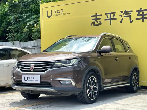 Roewe RX5