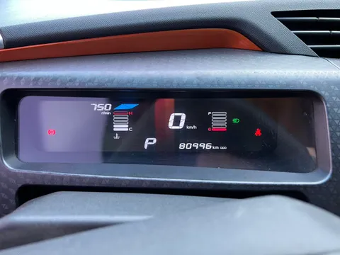 Geely Vision X1