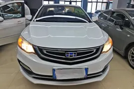 Geely Vision