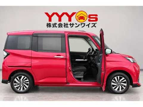 Toyota Tank