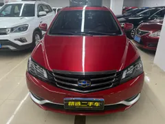Geely