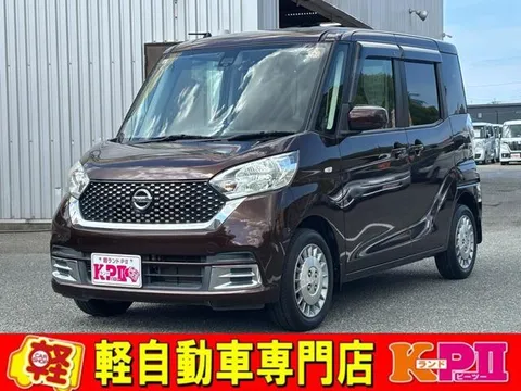Nissan Dayz Roox