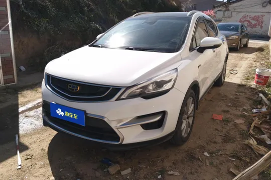 Geely Emgrand GS