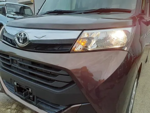 Toyota Tank