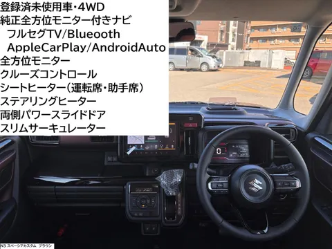 Suzuki Spacia