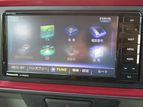 Daihatsu Boon