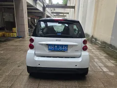 Smart Smart