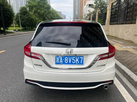 Honda Jade