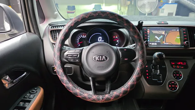 Kia Ray
