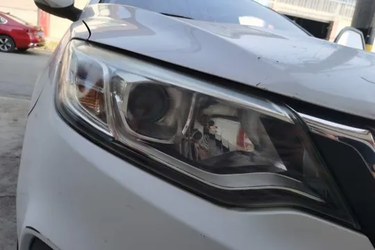 Geely Vision