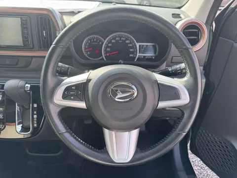 Daihatsu Boon