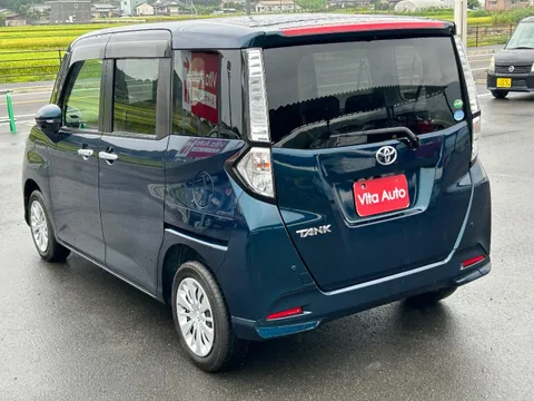 Toyota Tank