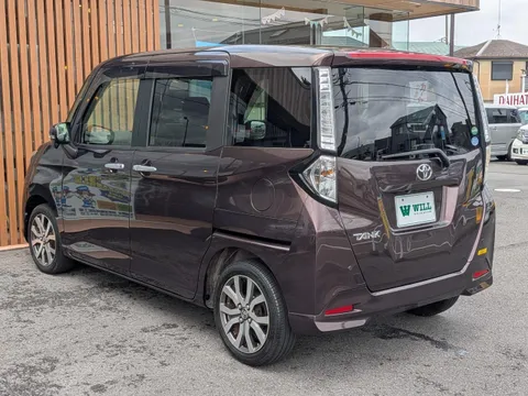 Toyota Tank