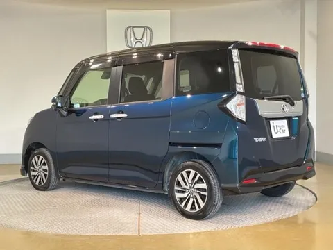 Toyota Tank