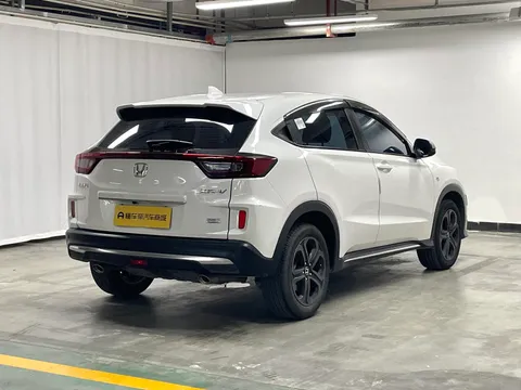 Honda XR-V