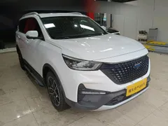 Changan