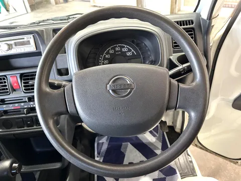 Nissan Clipper Truck