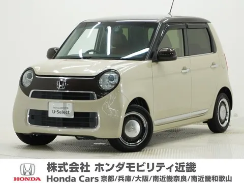 Honda N-ONE
