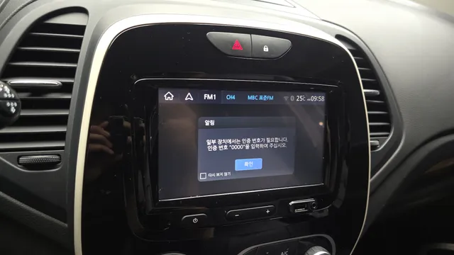 Renault QM3