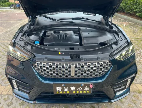 Wey VV7