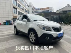 Buick
