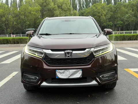 Honda Avancier