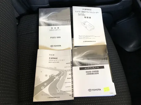 Toyota Pixis Van