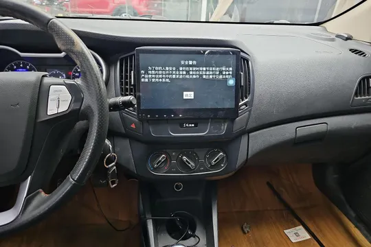 Dongfeng AX3