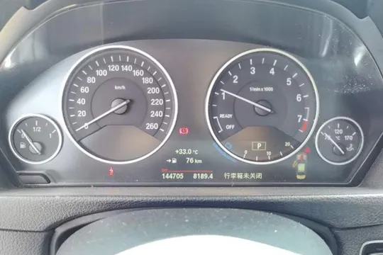 BMW 3-Series