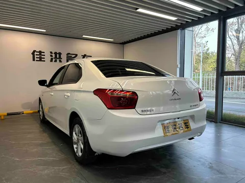 Citroen Elysee