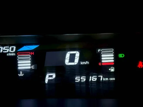 Geely Vision X1