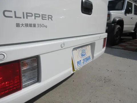 Nissan Clipper Van